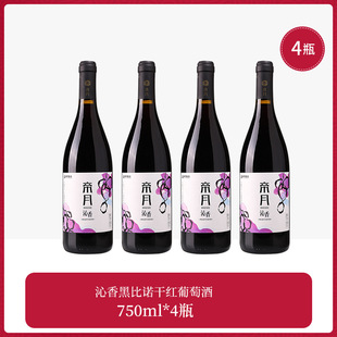 ���x�����R�mɽ��Ʒ�ɼt�ڱ��Z���Ѿ�����4ƿ9