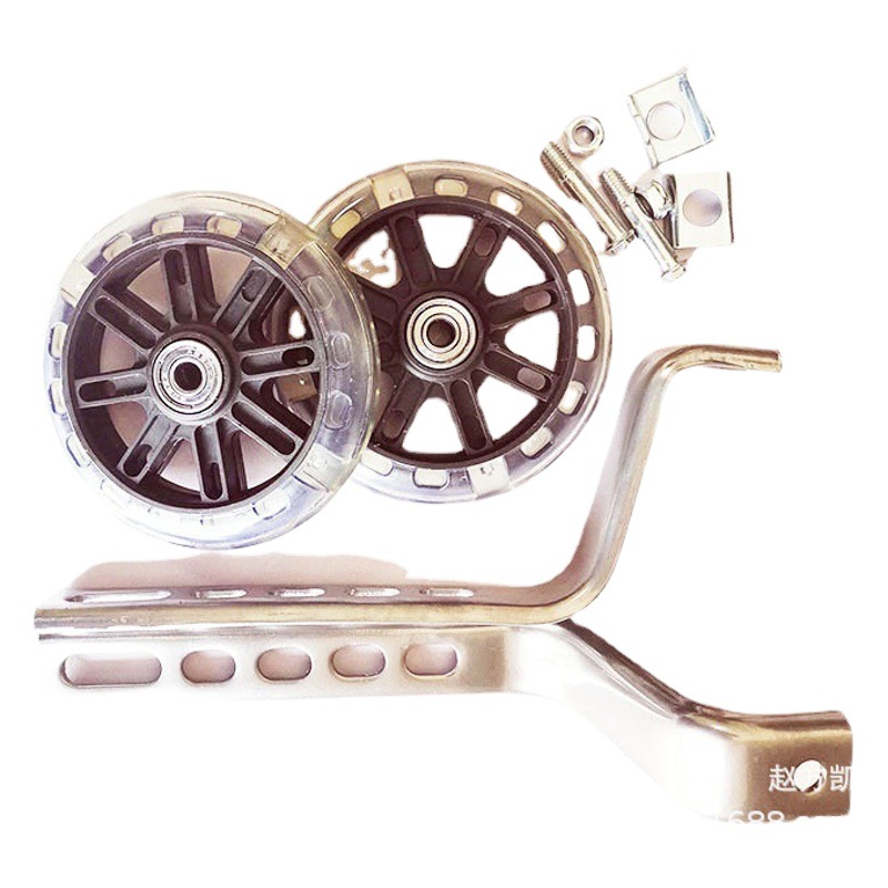 Bicicleta para niños rueda auxiliar soporte auxiliar conjunto flash rueda auxiliar aprendizaje coche soporte auxiliar