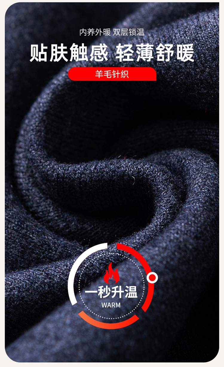 Quần cashmere nam cao cấp lưng cao giữ nhiệt mùa đông — người đàn ông màu xám đen chi tiết 5