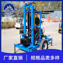 ˮ��荙C���a�S�� ����Ď�ʽ荙C ú�V�������Ď�̽ˮ�