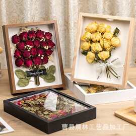 跨境木质中空立体干花收纳相框 桌面摆件干花DIY装饰收纳盒