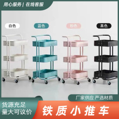 鐵質置物架浴室收納置物架廠家貨源家用萬向輪廚房三層收納車