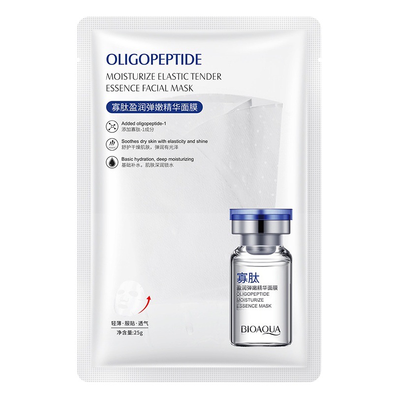 Boquanya oligopéptido hidratante Esencia Elástica Máscara hidratante de la piel rejuvenecimiento hidratante cuidado de la piel máscara al por mayor