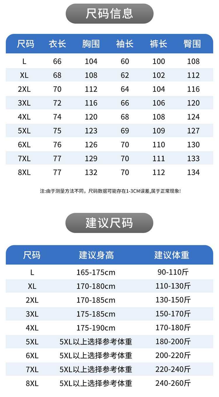 TZ939_11.jpg