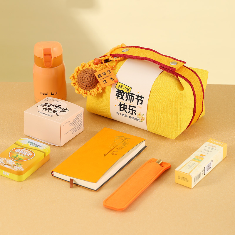 教师节礼物高级感实用送老师伴手礼套装创意手提帆布包礼品批发|undefined