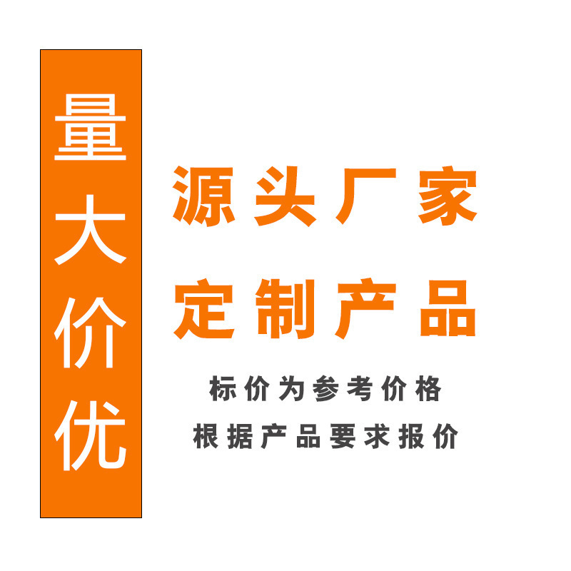 亚克力立体弹簧发夹来图定制猫咪卡通动漫演唱会应援周边发饰头饰|undefined