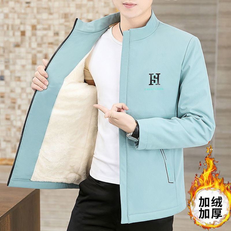 벨벳과 두꺼운 1001-라이트 블루