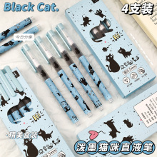 ֱҺʽ���Ա��ٸ������0.5mm��ɫ���Ա�ѧ������ר��ˢ��ǩ�ֱ�