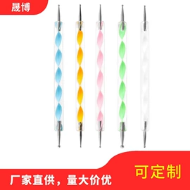 美甲笔;其他美妆工具;其他美甲产品