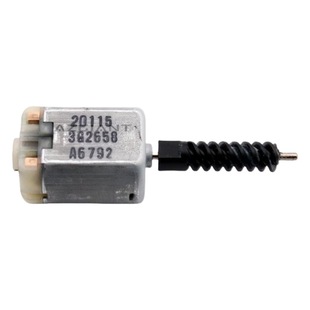 Applicable to Mazda MX5 Liana car door lock motor onksela Tianyu SX4 central lock motor