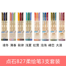 �V����b��UVӡˢ�C���OӋ