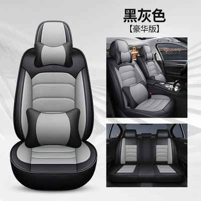 Cushion Summer Seat Cover New Car, Seat cushion, seat cover - black-grey-deluxe-edition