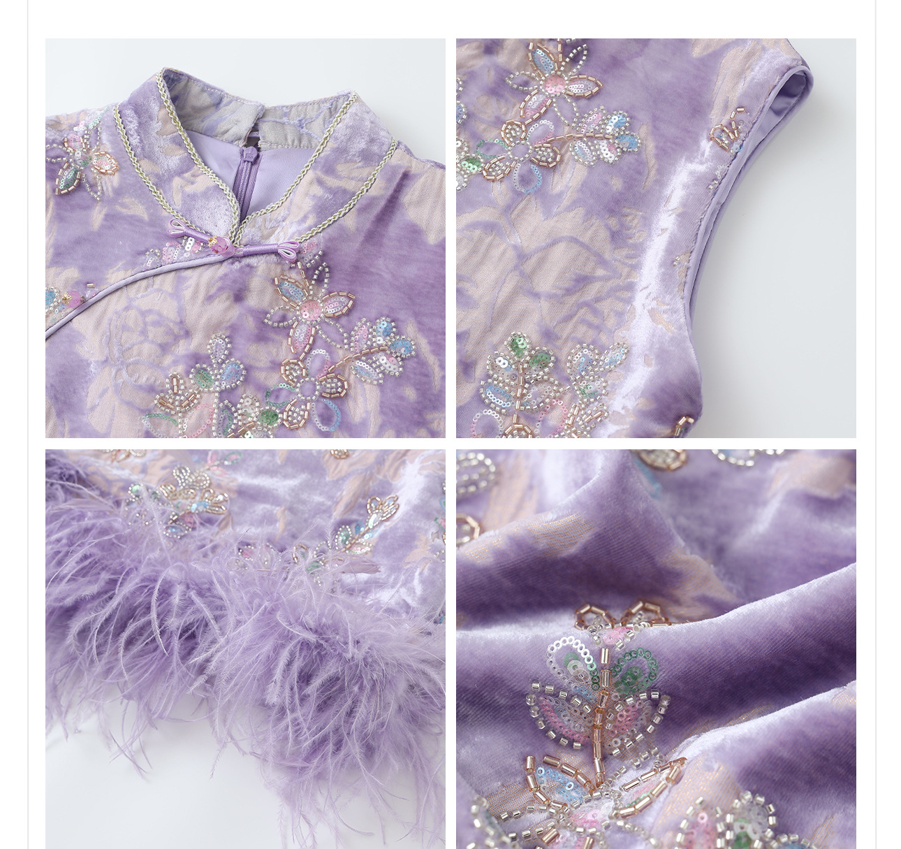Đầm maxi nữ thắt eo phong cách cổ điển sang trọng kết hợp lông đà điểu và đính sequin thêu — màu tím chi tiết 16