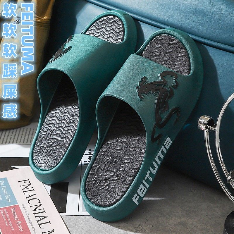 다크 그린 [3.0 미끄럼 방지 냄새 나는 발]