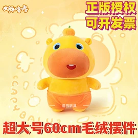 积木类;戏水玩具;泡泡玩具