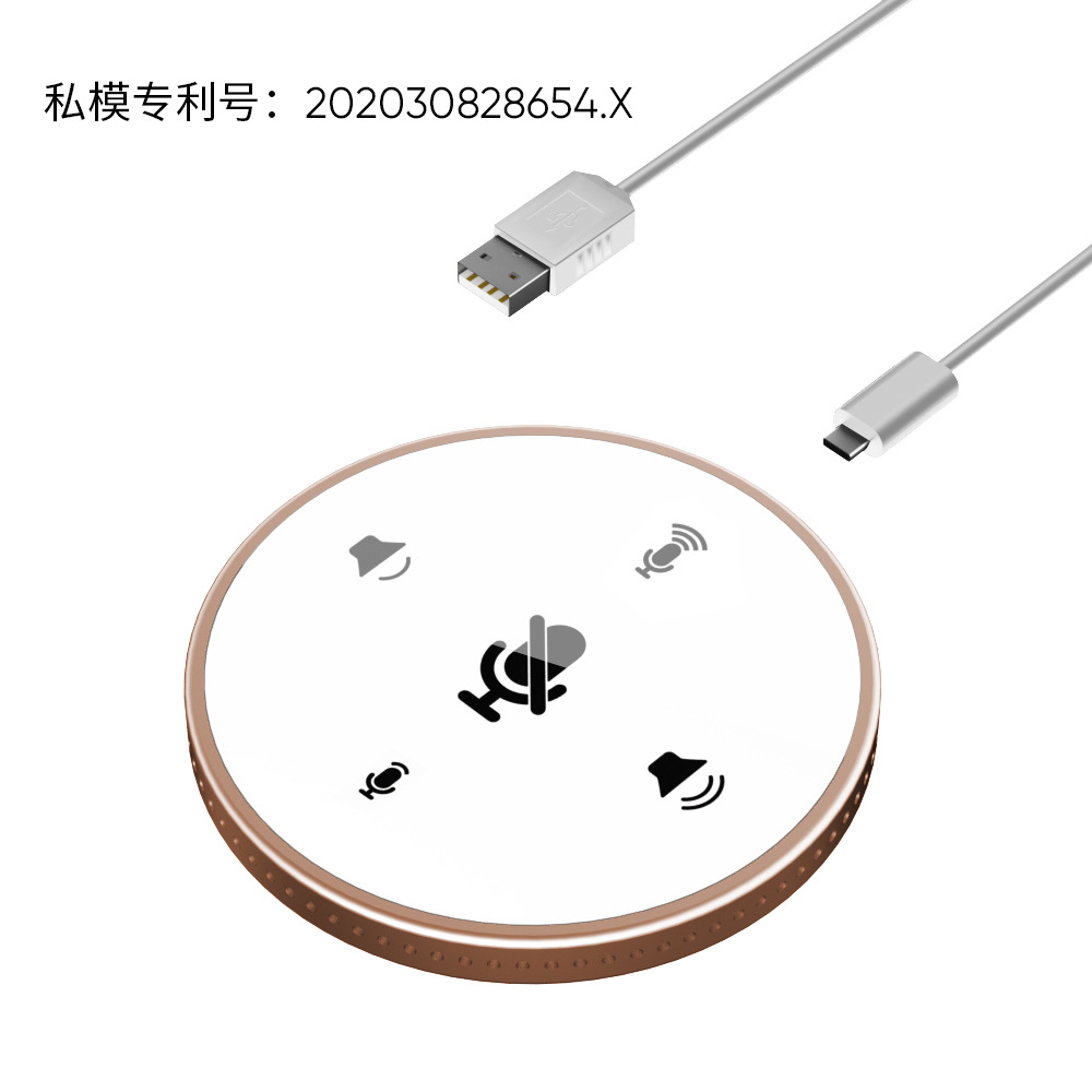 Y02 micrófono omnidireccional interfaz de video conferencia micrófono de grabación de voz con altavoz USB juego de ordenador portátil