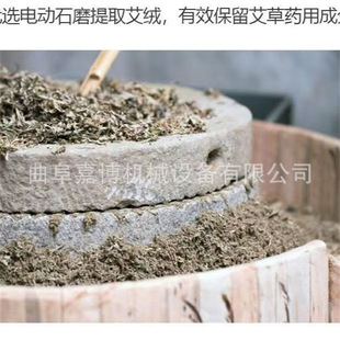 ����늻���ʯ늄�ʯĥ�C���qĥ�q�C�� 1��1.2�׶���ĥ�{ʯĥ Ч��