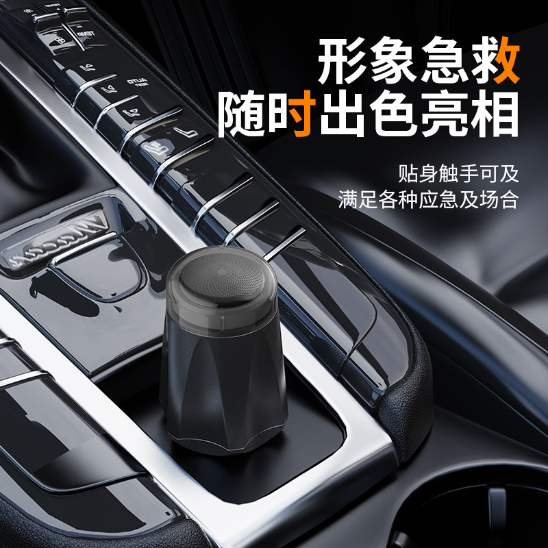 新しいミニ電気シェーバー旅行車ポータブルトレンディクールメンズ充電式 USB 小型鋼銃シェーバー|undefined