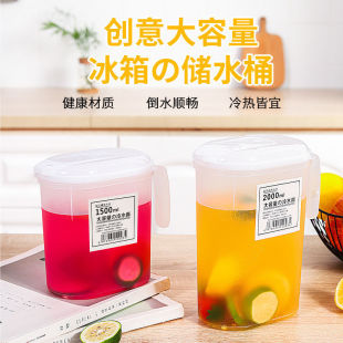 �ļ���ˮ�ؼ��ñ��������ϛ�ˮ�ش�����2L1.5L��ˮͰ�͸ߜ����l