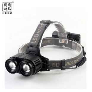 New 2t6 Rotating Focus Head-Mounted Flashlight Led Outdoor Lighting Headlamp