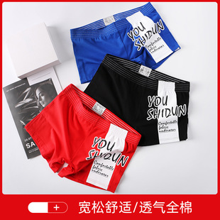 ��ʿ��ѝӡ��ƽ���Ѓ�ѝ�����r���Ľ�ѝ��ʿ���_ѝ��һ�����l520