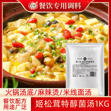 Ǫζ�r֮�������׾�����偵��Ͼ������{���׾������Ҝ��{ζ��1kg