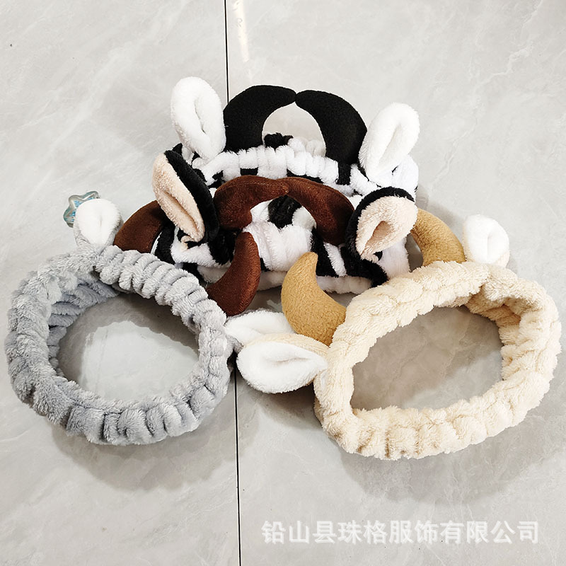 Super lindo cuerno pelo banda dulce pequeña vaca pelo banda maquillaje cara máscara diadema pequeña vaca Nueva joyería