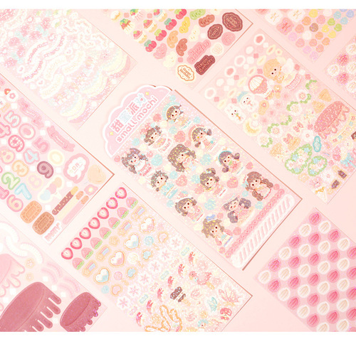 Duojia Little Mochi Party Series Gugu Stickers Cute Gugu Card Sticker Set High-Looking Laser Account Material
