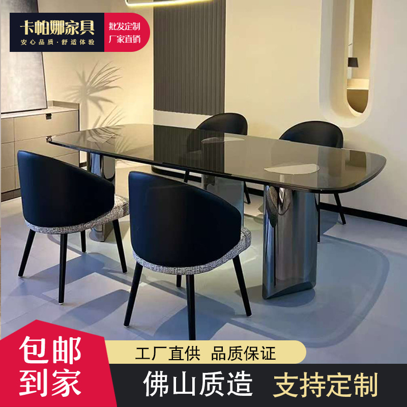 意式轻奢钢化玻璃餐桌家用长方形餐台极简餐桌设计师款小红书同款