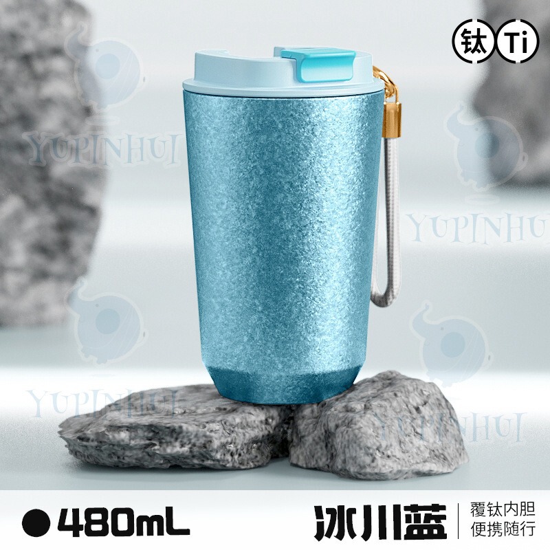 新型高級チタンカップ、高見え保温カップ、持ち手付き、アウトドア携帯用、軽量高級チタン製ウォーターカップ、シンプルコーヒーカップ|undefined