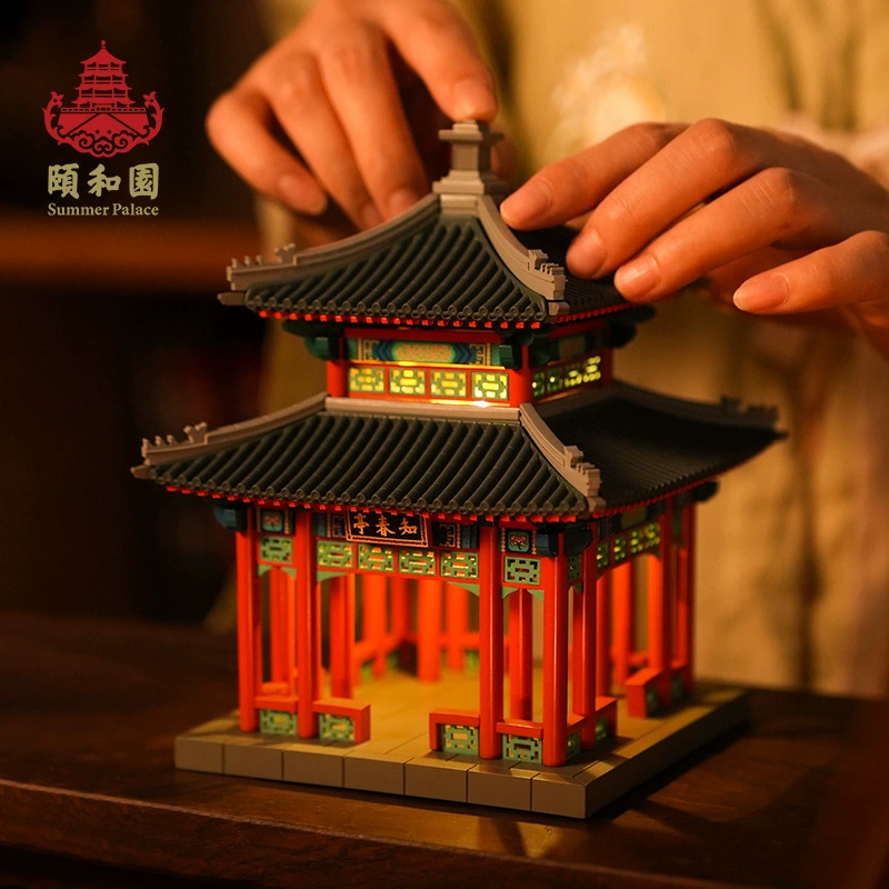 Chinese toy, constructor for adults, Birthday gift