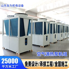 换热制冷空调;风机盘管;其他风机设备