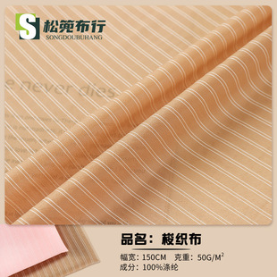 �p�l�y�W�����h������ ����͸��ѩ��С�����r�����b�B��ȹ����