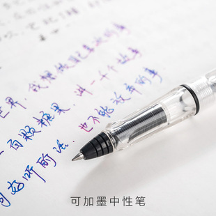 �羳�ɹ� �ɼ�ī���ԹP����P�ӏ��^䓹P�W��īˮ��Qī��ˮ�ԹP