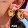 捷克铸造重工超闪耳钉
