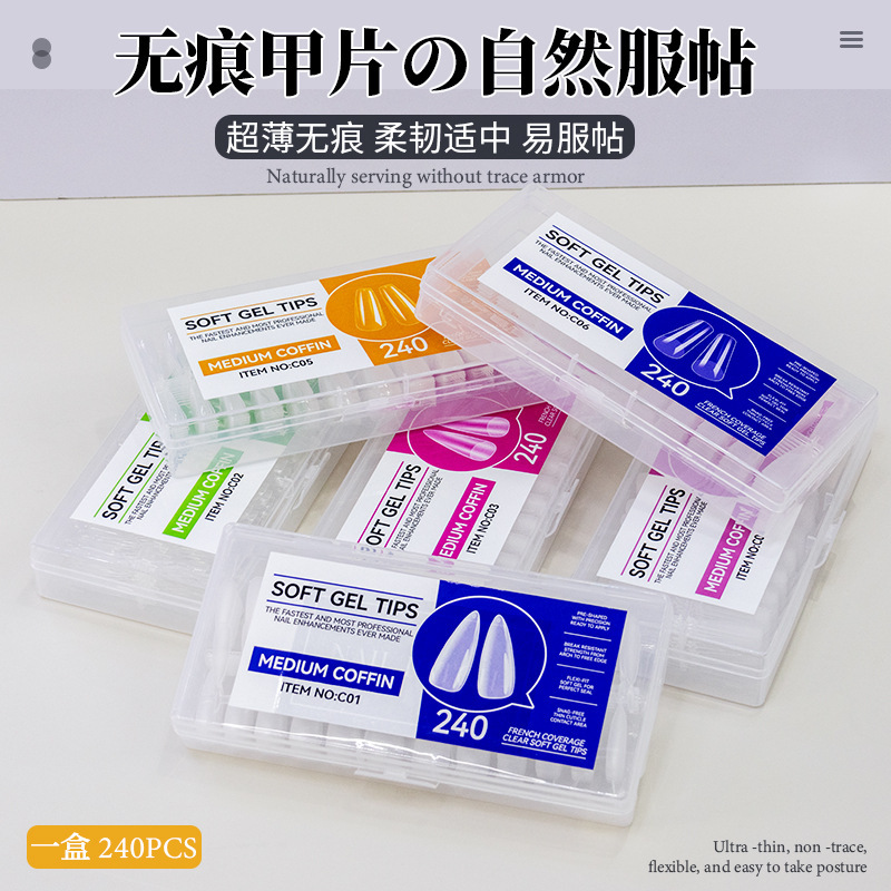 Explosiones transfronterizas de manicuras de manicuras ultrafinas sin marcas de ballet de gotas de agua de manicuras de manicuras de película libre de grabado de manicuras de manicuras 240 piezas