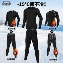 �羳�ﶬ���ܲ����b�мӽq��ů�´�׃����ٸɾo�����\�ӽ���Ӗ��