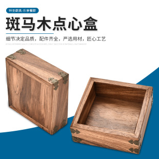 �c�ĺ���ľ�|�͏d���N���s�ͱPľ��ľ�P�����c��ˮ��ľ�P��