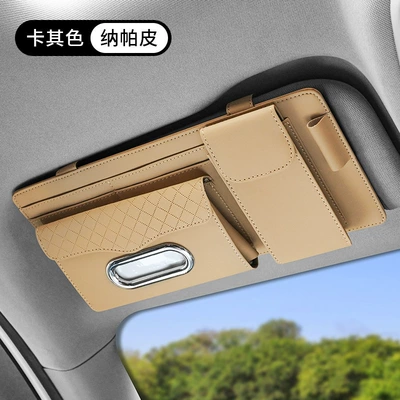 Suede Card Holder Tissue Bag – Car Glasses Clip/Bill Clip - khaki