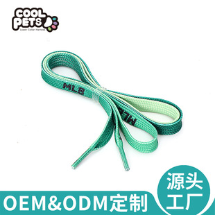 定制热转印logo运动扁鞋带渐变色PK织带双层运动鞋鞋带热转印定制-阿里巴巴