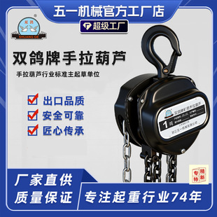 ��0.5t-10t���p��HS-CK���քӺ��J3��5����朗l�����������C���J