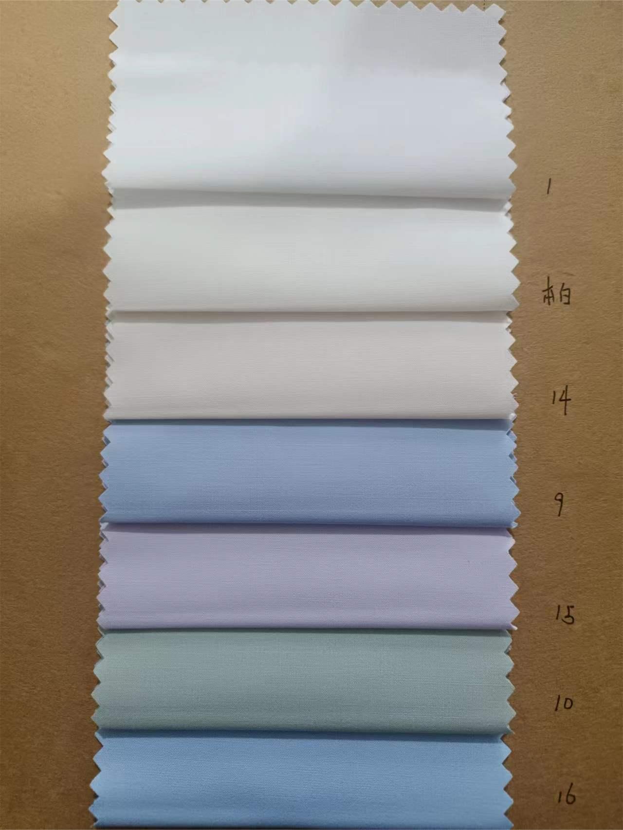 竹纤维休闲面料