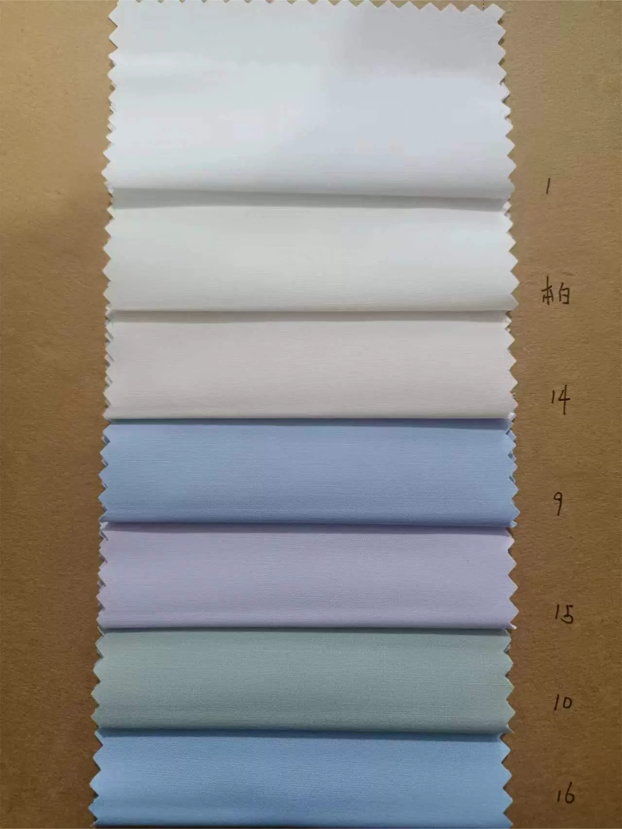Bamboo fiber casual fabric
