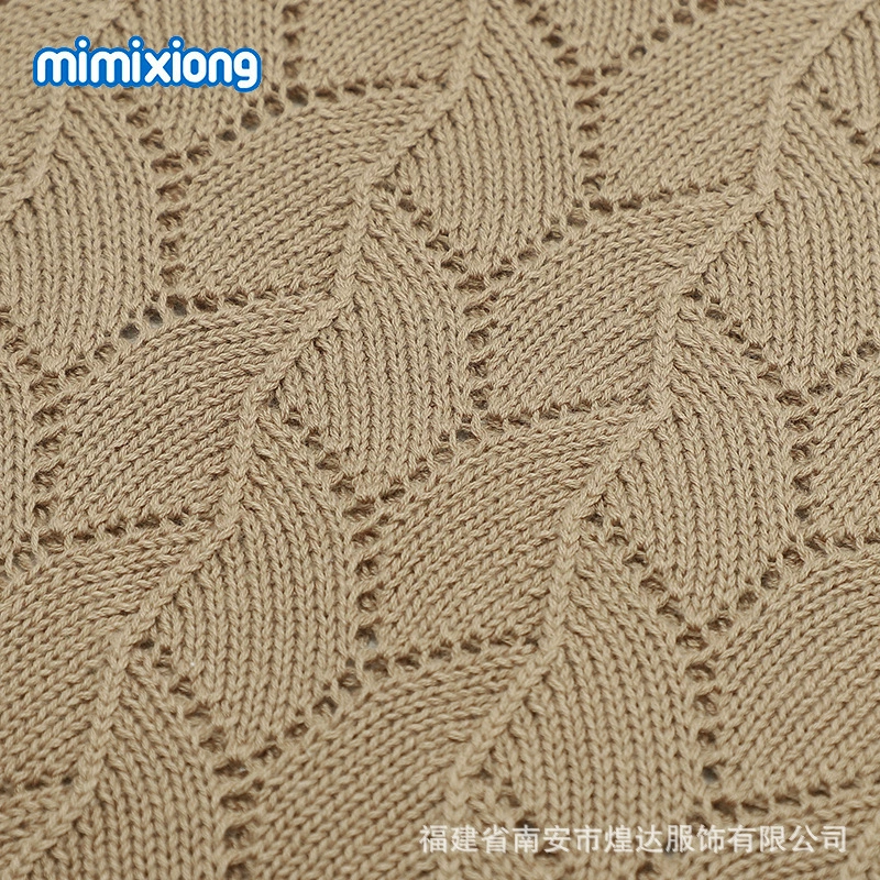 Children's summer knitted duvet