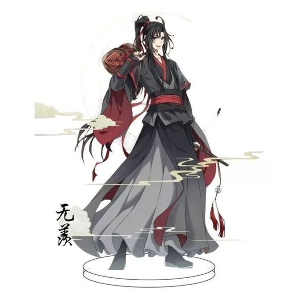 Wei Wuxian Style Four (16cm Dali)