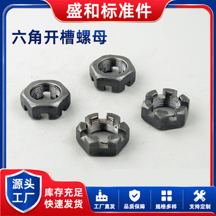 �����_����ĸ���ͼӺ�Ӵ��_��ĸ �����_����ĸGB6180