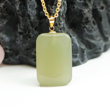 眷钰 18K金天然和田玉吊坠无事牌玉石工厂批发直播代发S1091416