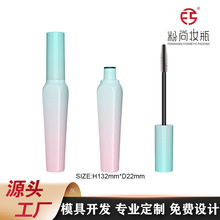 �r�н�ë���Ⱦü�����l��������Ⱦ�l��չ��ӿɶ��ƹ��Sֱ�N