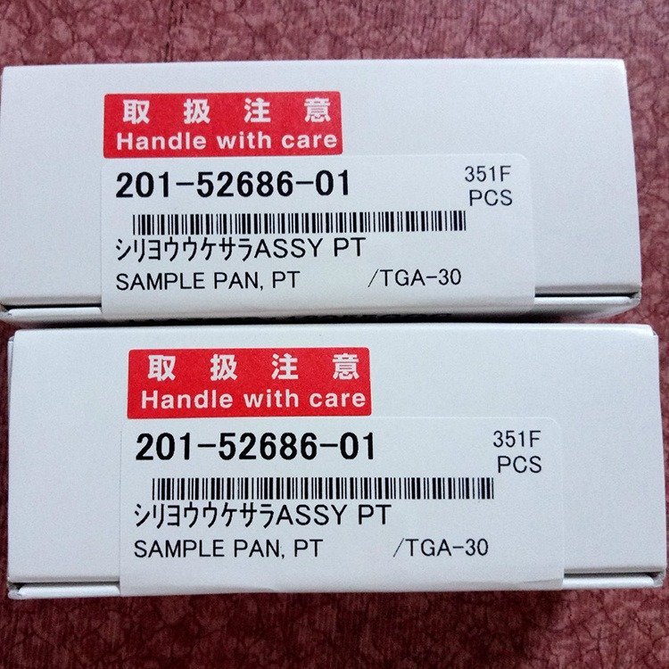 岛津 样品盘 SAMPLE PAN, PT/TGA-30 货号：201-52686-01