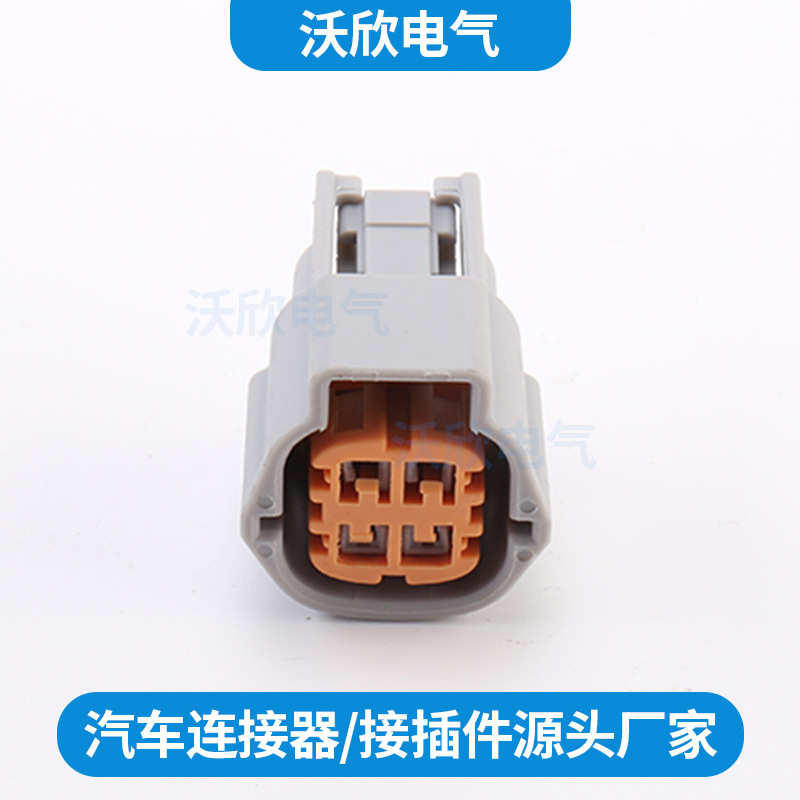6189-7757 4P Hole Resume Car Connector Connector with Terminal Block Djk70418E-2.2-21